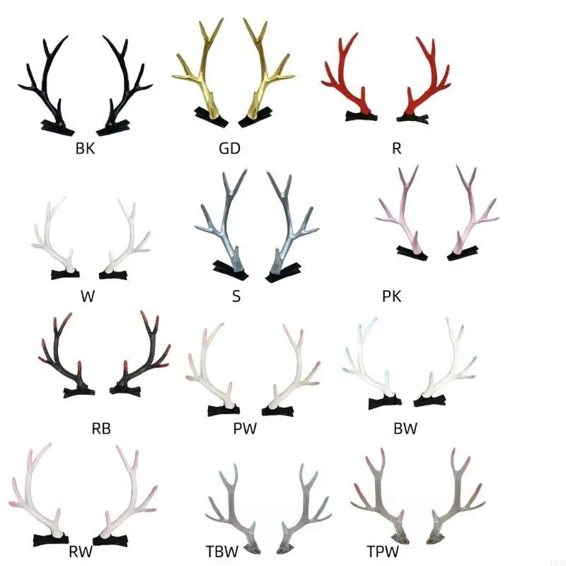 195E 中国風のヘアピン枝角かつらヘアクリップ伝統のタッチで外観を強化コスプレ着用に適しています