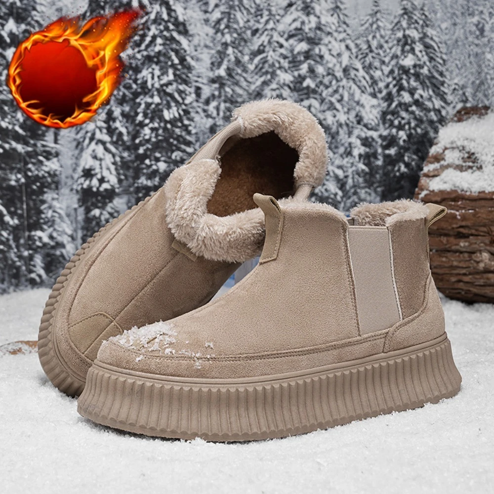 

Thick soled snow boots for women's new winter season, with plush and thick fur integrated short boots made of Maillard cotton