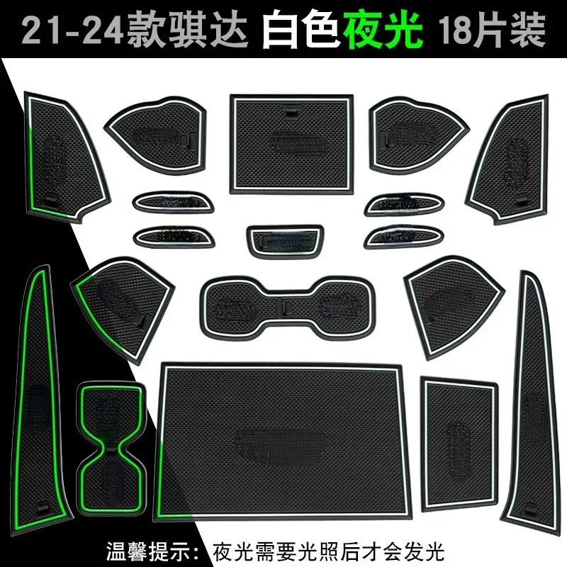 

For Nissan Tiida 2021-2024 Car Interior Door Groove Mats Gate Slot Pad Non-slip Cup Mat Accessories Cover