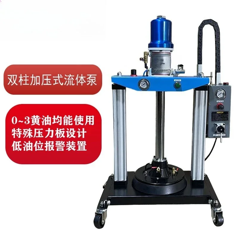 Double column pneumatic butter machine AG101