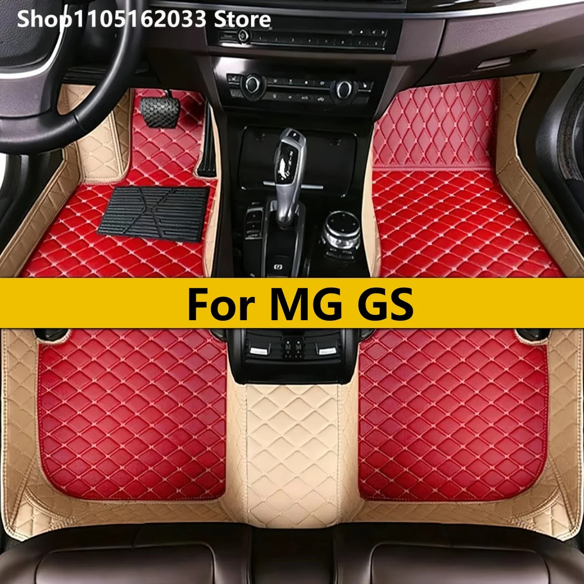 Custom Car Floor Ma…