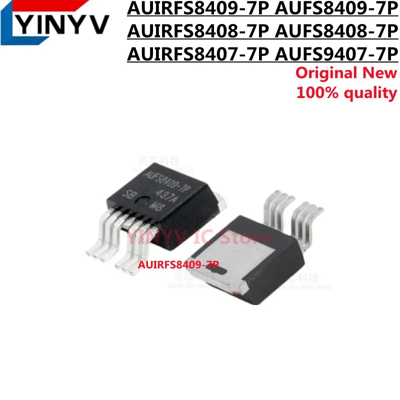 

5PCS AUIRFS8409-7P AUFS8409-7P AUIRFS8408-7P AUFS8408-7P AUIRFS8407-7P AUFS9407-7P TO263-7 AUIRFS8409 AUIRFS8408 AUIRFS8407 new