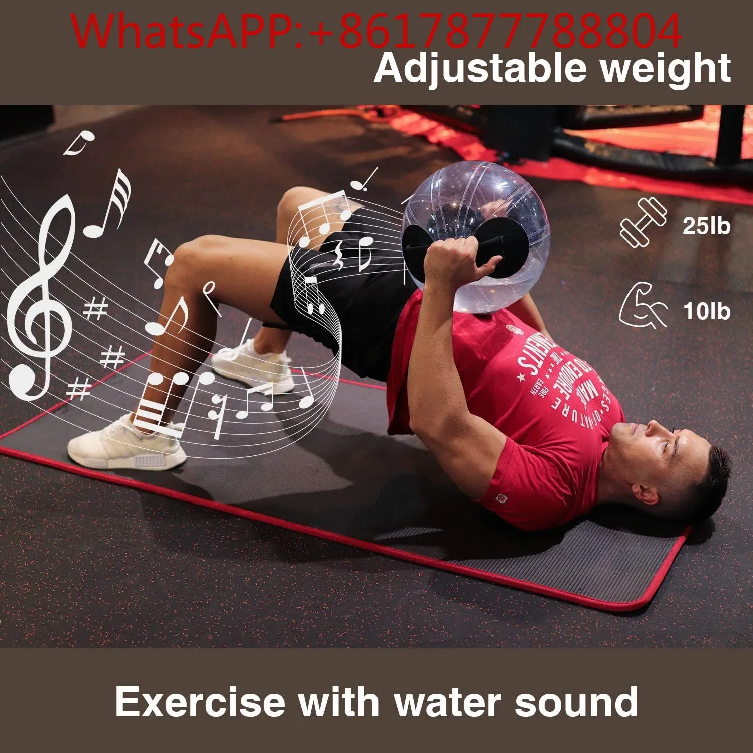 Spherical water bag weight-bearing fitness strength training