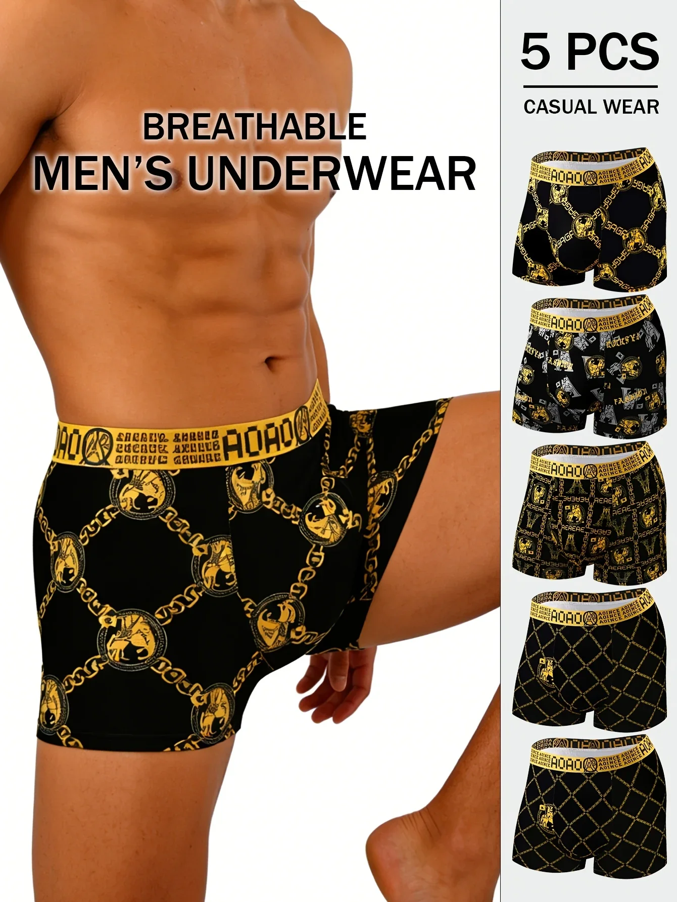 Men's Casual Flat Underwear 5PCS Comfortable Breathable Durable High Elasticity Fabric Moisture Wicking Men's Casual Underwear