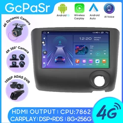 Car Radio Android 13 Carplay For Toyota Vitz Yaris Echo 1999-2005 Navigation GPS Android Auto Screen Stereo Head No 2din 5G Wifi