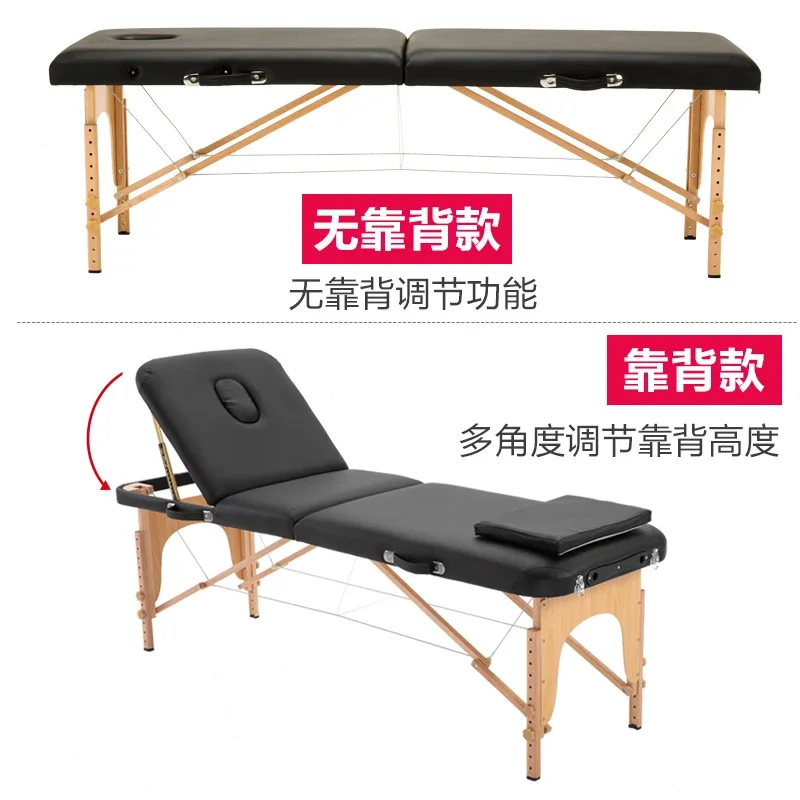 Lash Folding Portable Massage Bed Bathroom Speciality Ear Cleaning Massage Table Comfort Lettino Estetista Salon Furniture