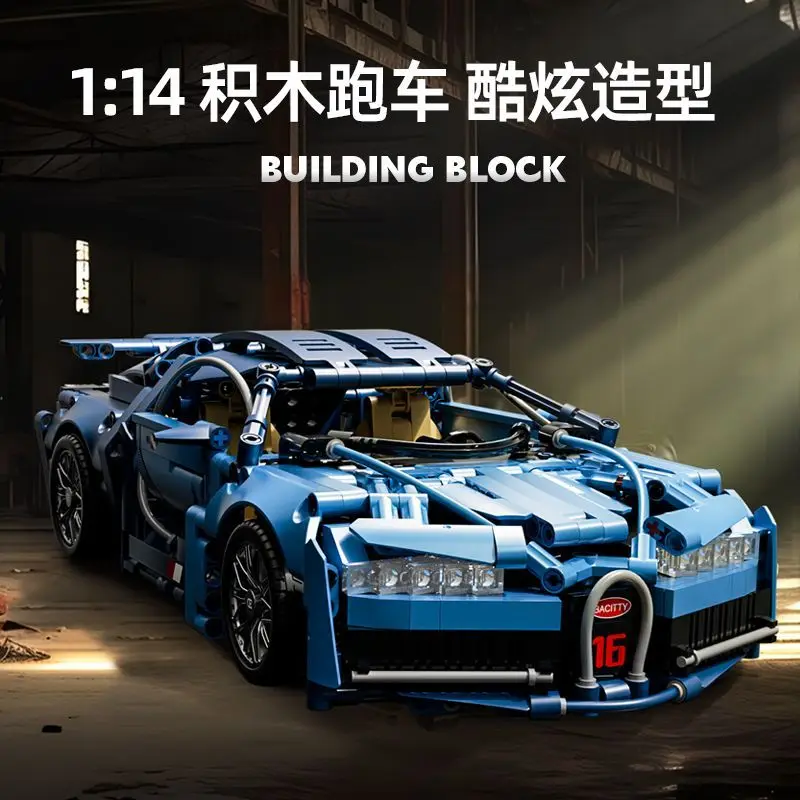 Thumbnail 4 - #4 Best Building Blocks to Buy In 2026