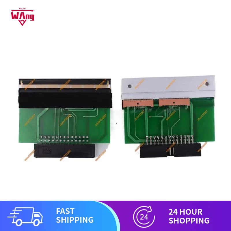 New Compatible Prin… - image