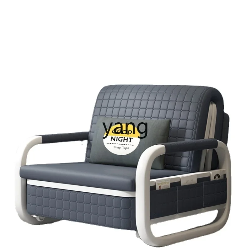 Yhl Cloth Single Sofa Bed Foldable Dual-Purpose Office Lunch Break Retractable Multifunctional Sofa