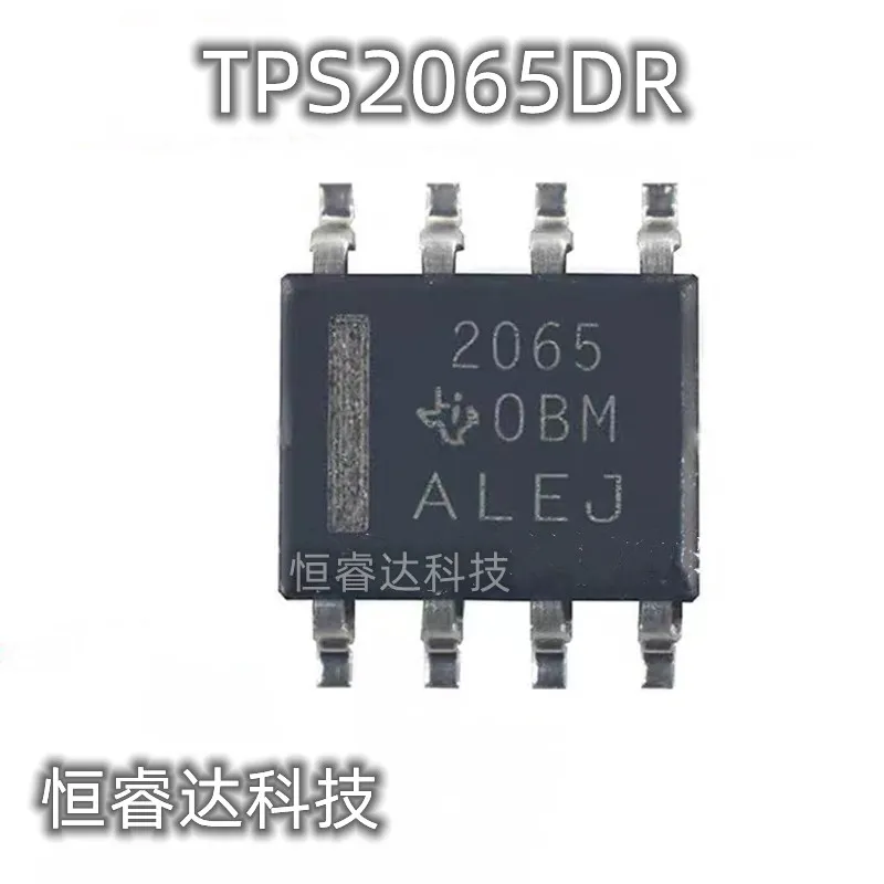 New TPS2065DR TPS2065D TPS2065 2065 SOP-8 10PCS/LOT