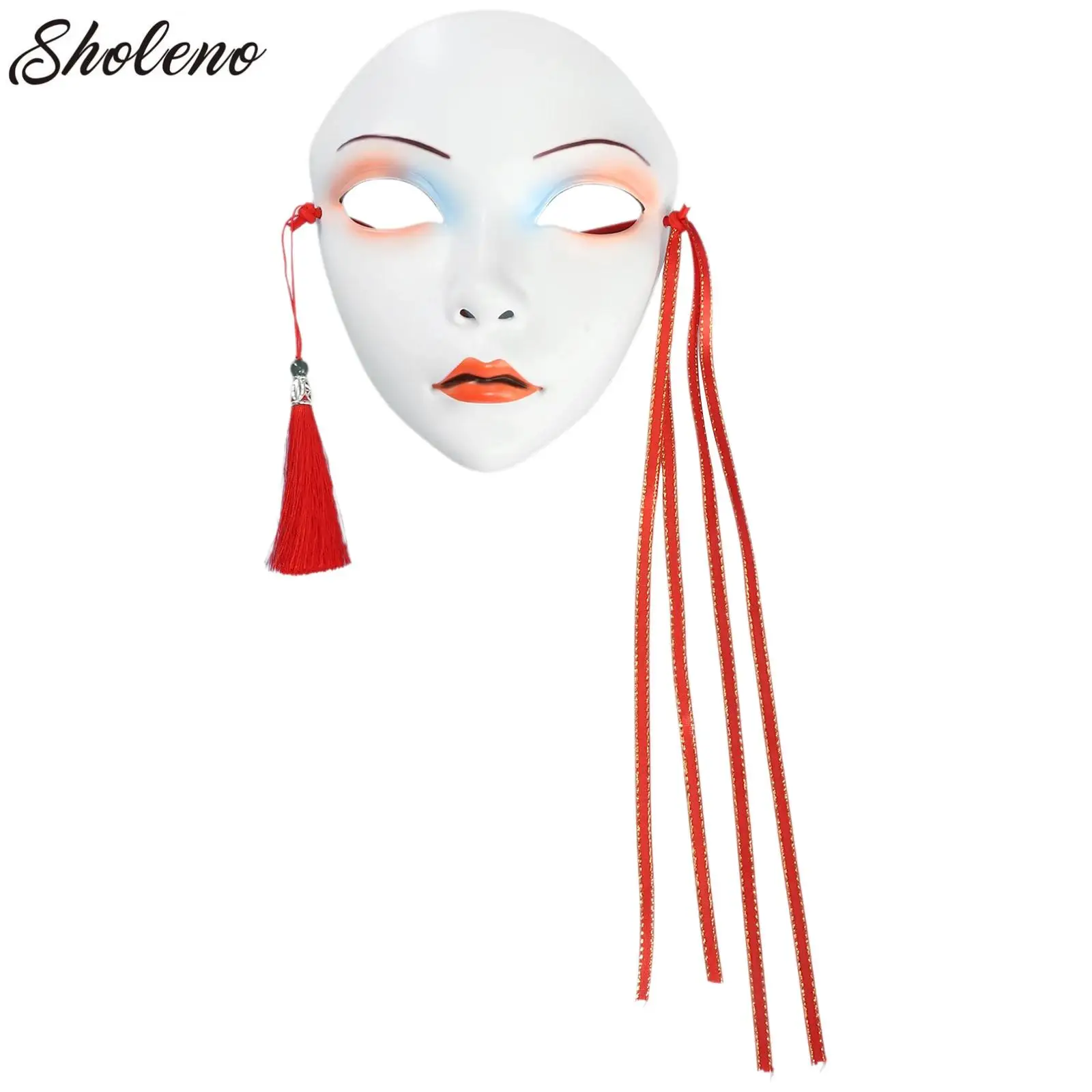 

Cosplay Chinese Style Masks Anime Mask Carnival Masquerade Mask Halloween DIY Decor Party Decorations Hanfu Costume Accessories