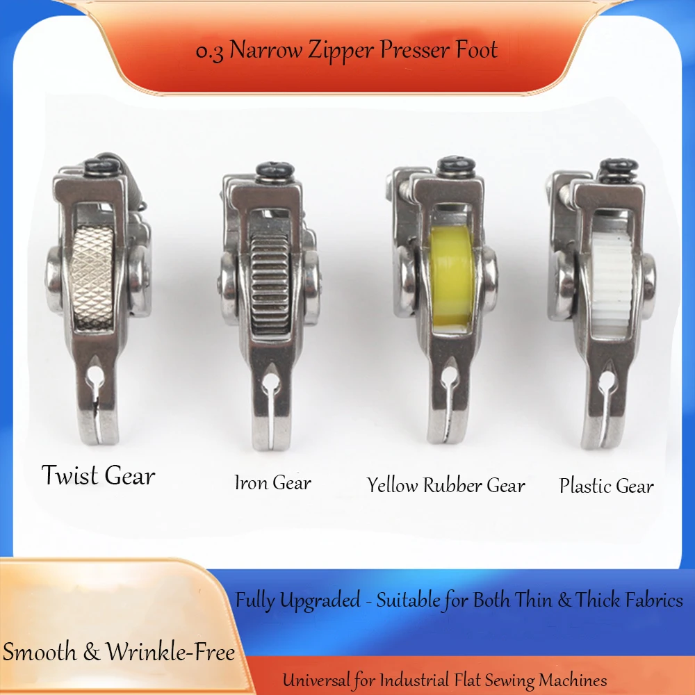 ماكينة خياطة مسطحة صناعية 0.3 قدم ضغط دوارة، ملابس من سبائك الصلب - مقاومة، خيارات أسطوانة متعددة، مناسبة لـ Thi #2