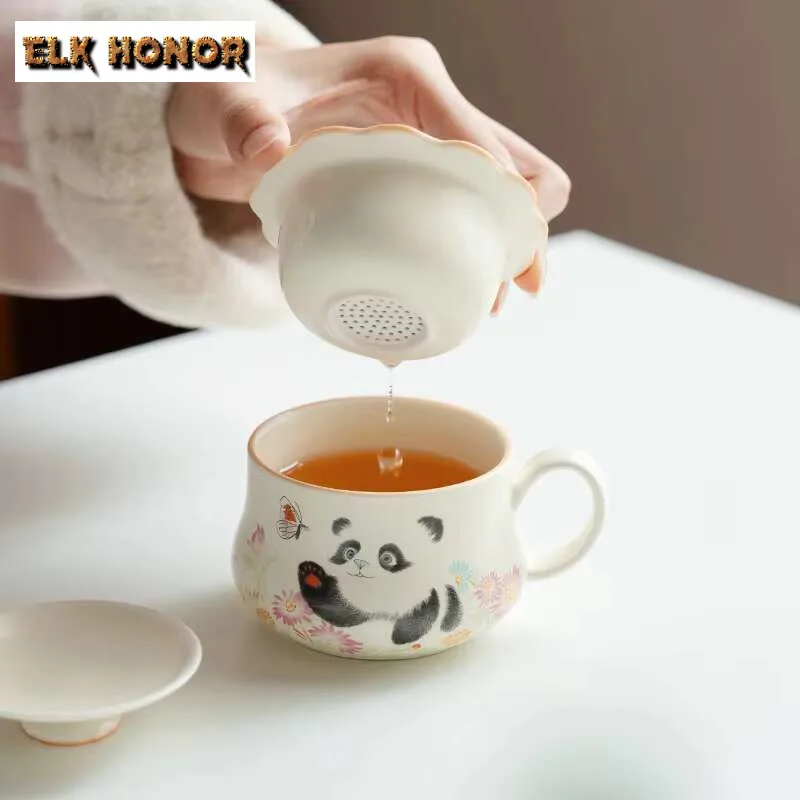 200ml Beige Glazed Panda Butterfly Filter Tea Separator Cup Luxury Tea Mug with Infuser Tea Making Office Water Cup Teaset Craft