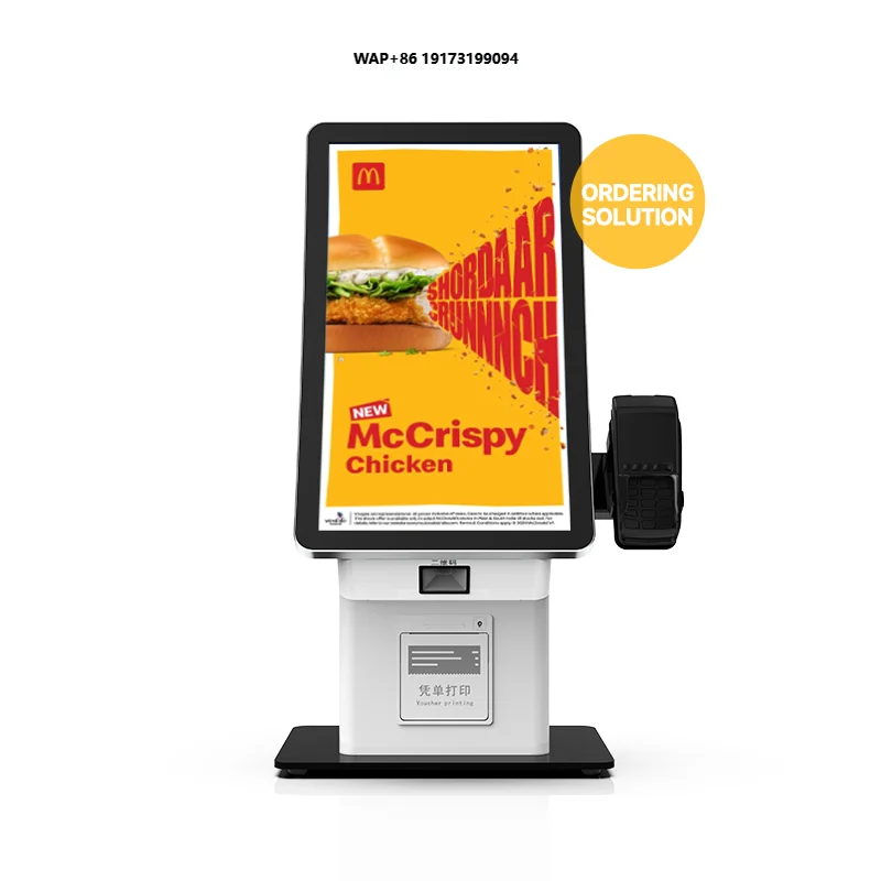 

Desktop Touch Display Automatic Self Payment Machine Fast Food Ordering Machine Self Service Payment Kiosk for Restaurant