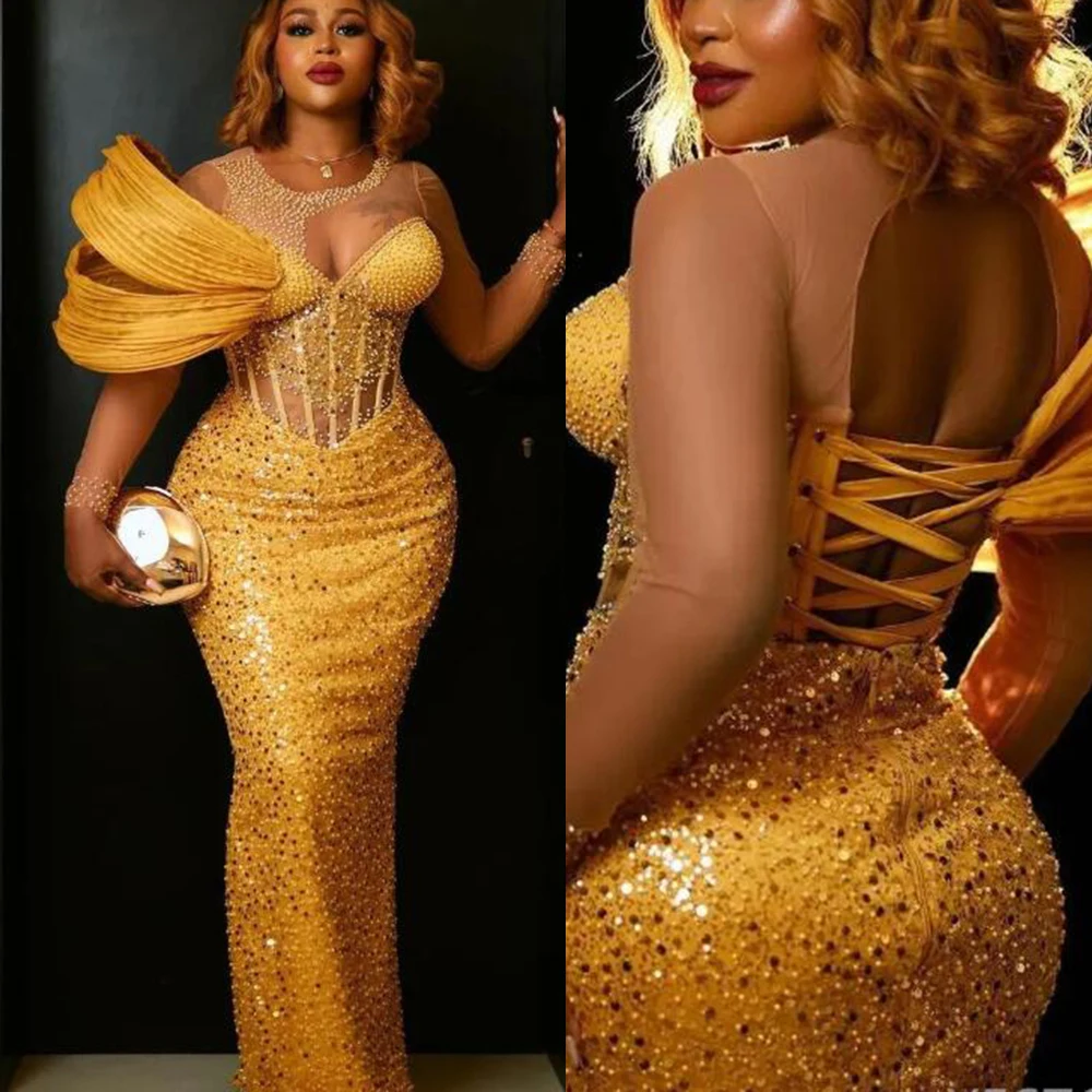 Aso Ebi Gold Prom D… - image