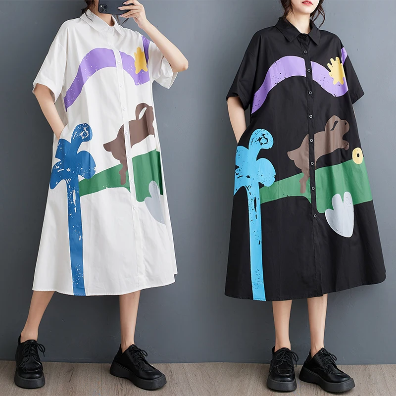 Ele Printed Irt Dr … - image