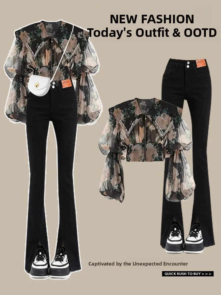 

Retro Floral Print Collared irt Women's Autumn New High-End Slim Fit Denim Set Casual Sle Long Sve ort Length