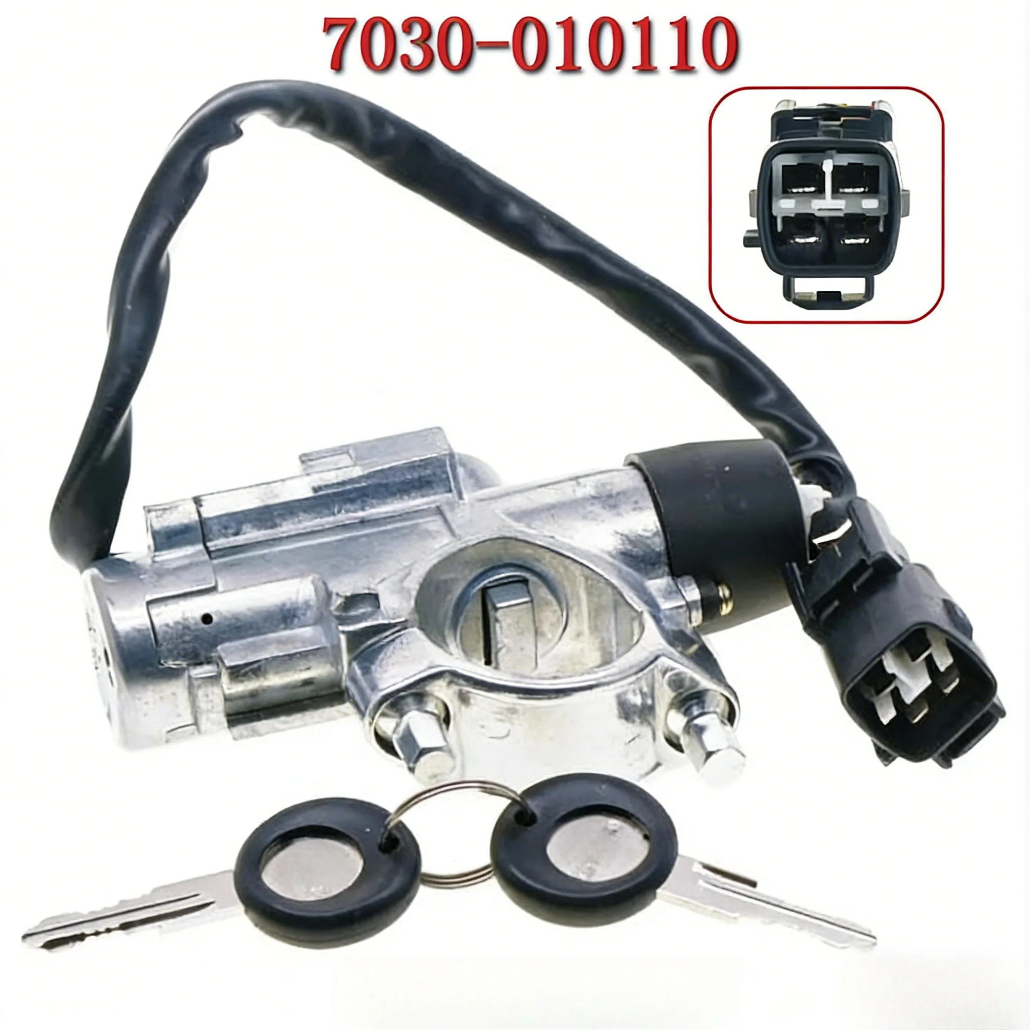 Four-wheel All-terrain Vehicle ATV Electric Door Switch Set Lock Assembly Suitable for CF500 800 U5 U8
