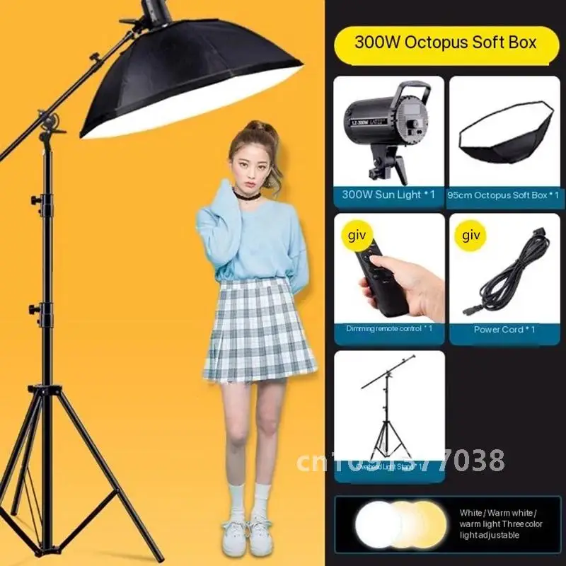 LATZZ 300w 400w Video Light 5600K LED Lighting with 2.4G Wireless Remote For Outdoor Shooting Live Short Video