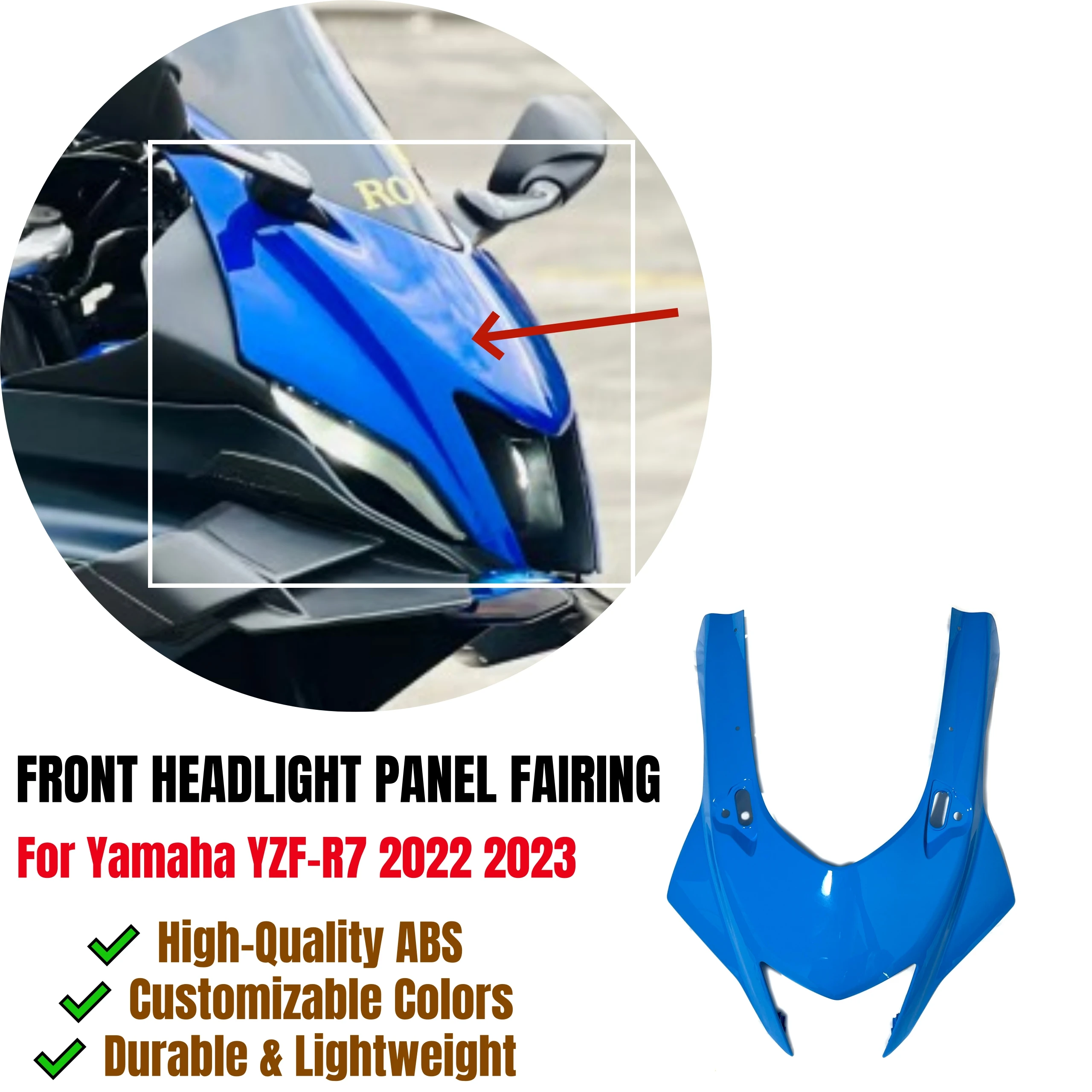 

Для Yamaha YZF-R7 2022 2023, обтекатель передней фары мотоцикла, комплект из АБС-пластика, внешние детали