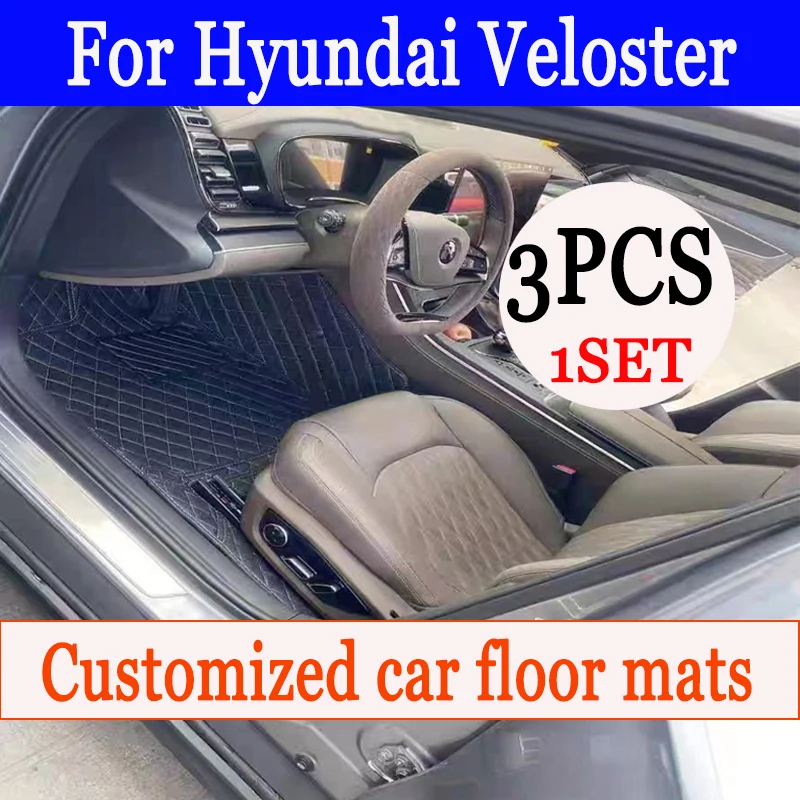 

Автомобильные коврики на заказ для Hyundai Veloster 2011 2012 2013 2014 2015 2016 2017