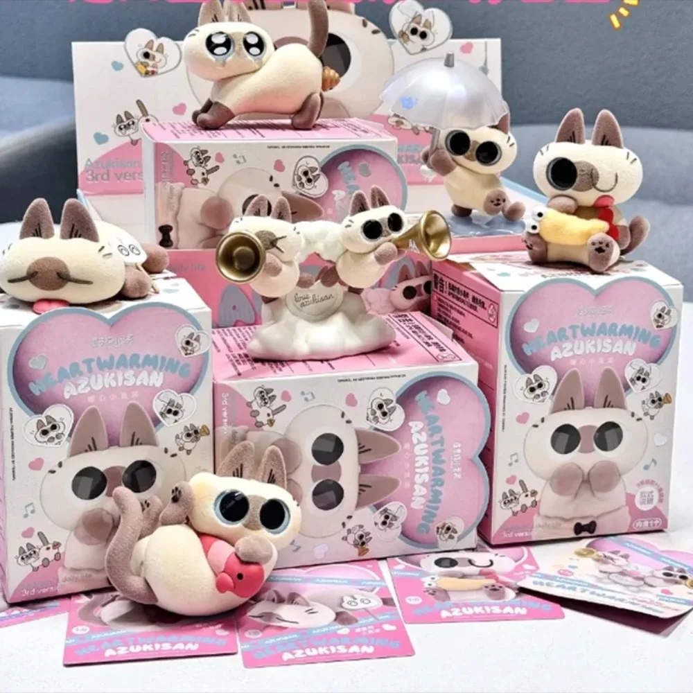 

Genuine Siamese Cat Bean Puree Daily Series V3 Heart Warming Blind Box Plush Cut Anime Figure Meow Star Toys Birthday Gift
