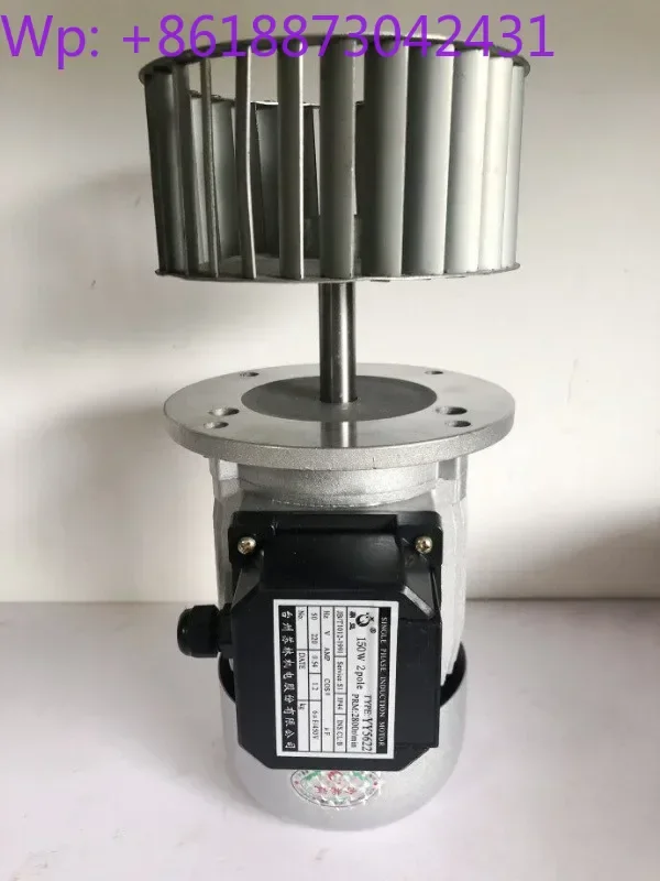

Heat shrinkable film packaging machine motor YY5622 150w fan motor motor 1PCS