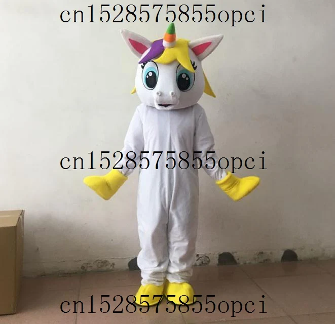 Pink White Unicorn Mascot Costumes Fancy Dress Party Mask Cosplay Costumes Advertising Brithday Cartoon Chase props Clothing