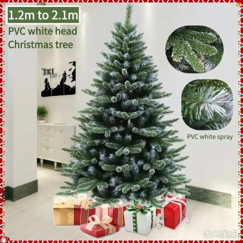

Artificial Christmas Tree PVC Encryption Snow Spray with Lights Christmas Tree 120cm to 210cm Family Christmas Party Decorations