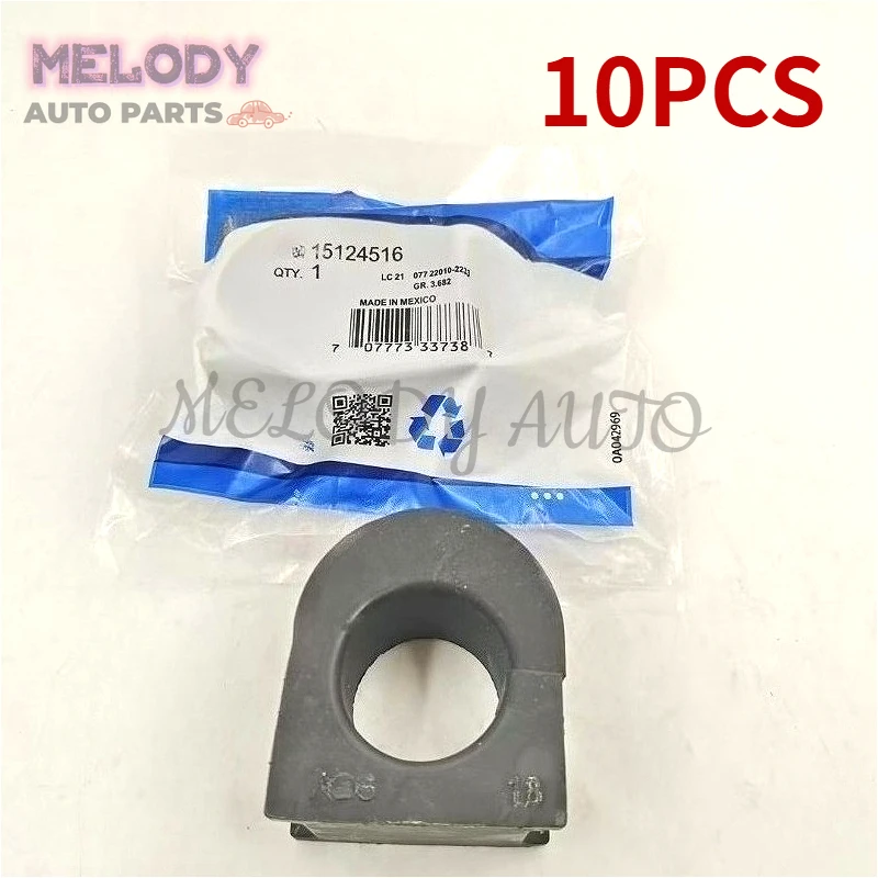 

10PCS 15124516 Suspension Stabilizer Bar Bushing For Hummer H2 Cadillac Escalade