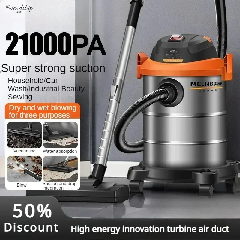 

Vacuum cleaner. Home use. New style. Industrial use. Powerful vacuuming. Home vacuuming and mopping machine. Wet and dry use.