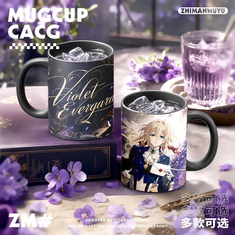 Coffee mug-AliExpress