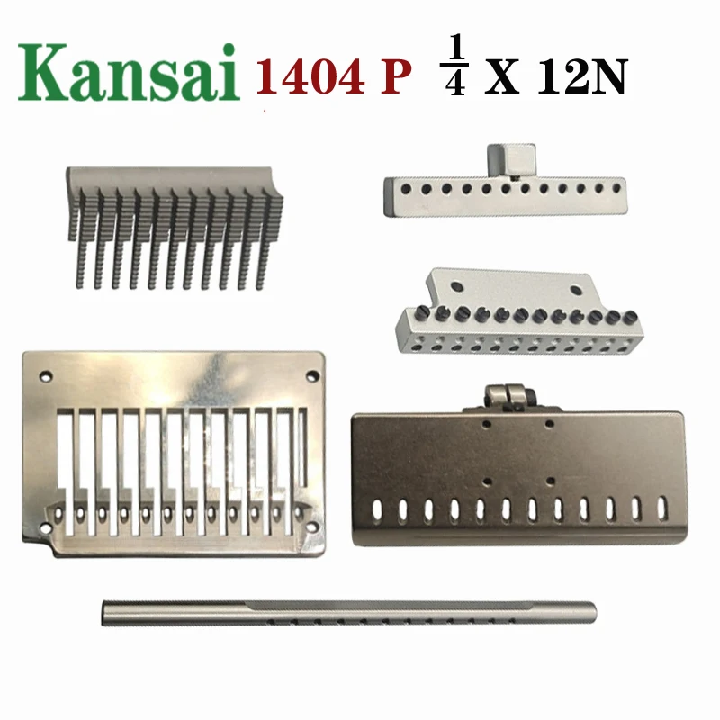 Sewing Machine Parts for Kansai 1404P 1/4 X 12N Separate Multiple Needles Gauge Set