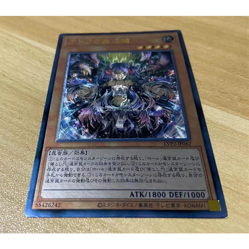 Yu-Gi-Oh! Anime Characters Assemble Trix Mantis Zones, DIY Emade Collection Card, Christmas and Birthday Gift Toys