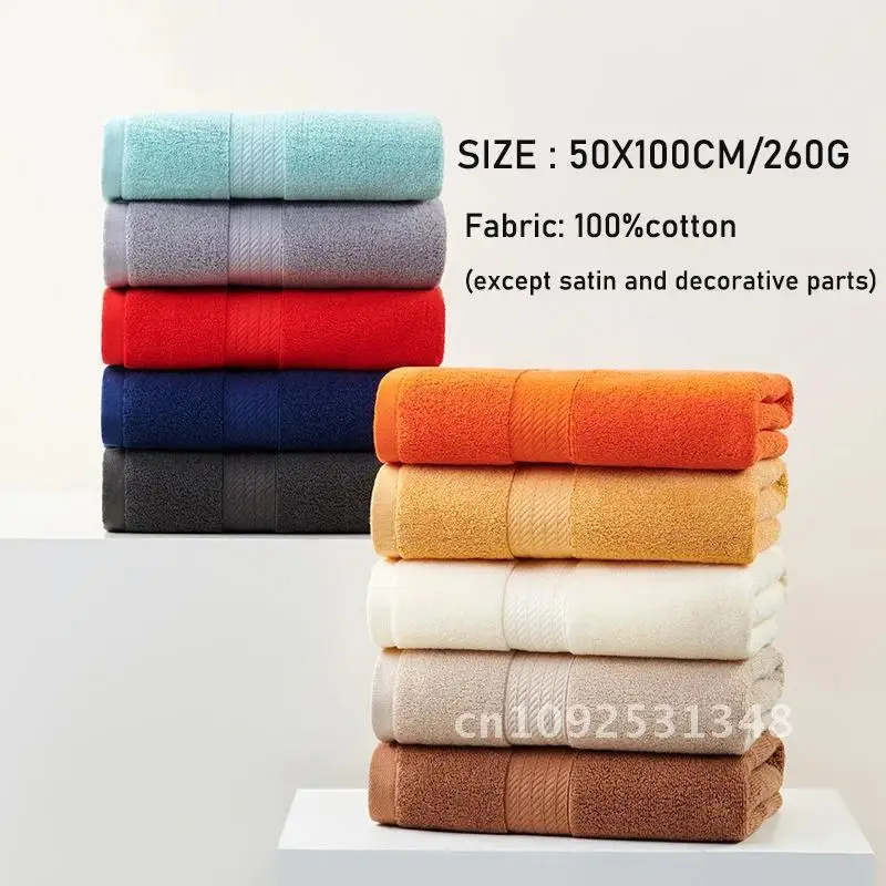 100% COTTON ADULT FACE TOWEL BATHROOM CHILDREN'S SMALL BATH TOWEL SOFT ELONGATED SPORTS GYM SWEAT TOWEL LARGE TOWEL 50X100CM