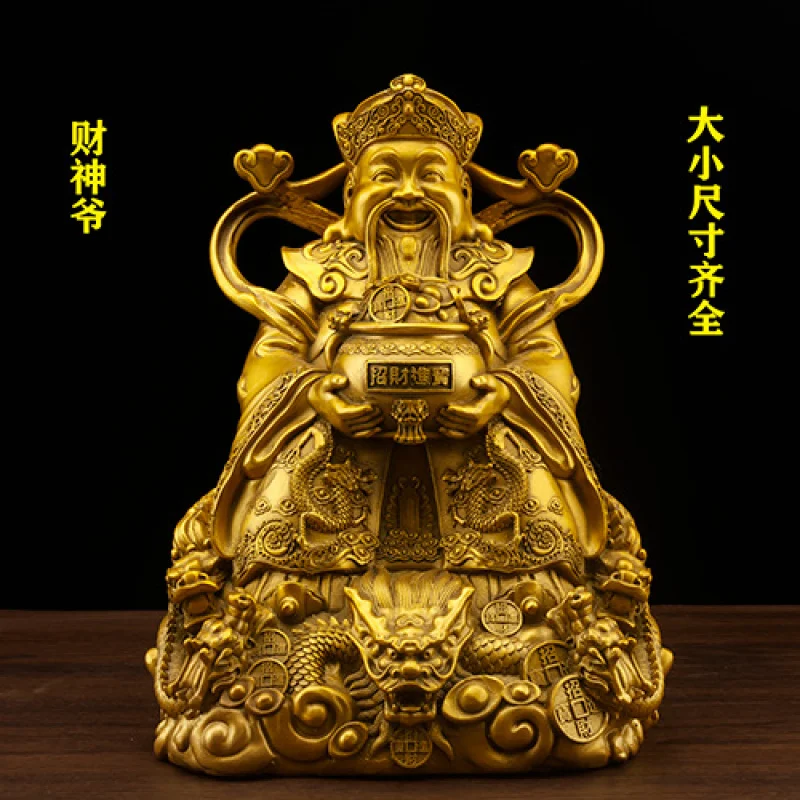 Brass Of Ornament, God Of Wealth Figurine, Wenquxing, Bigan Sitting On Dragon, Treasure Basin For Business Opening, L