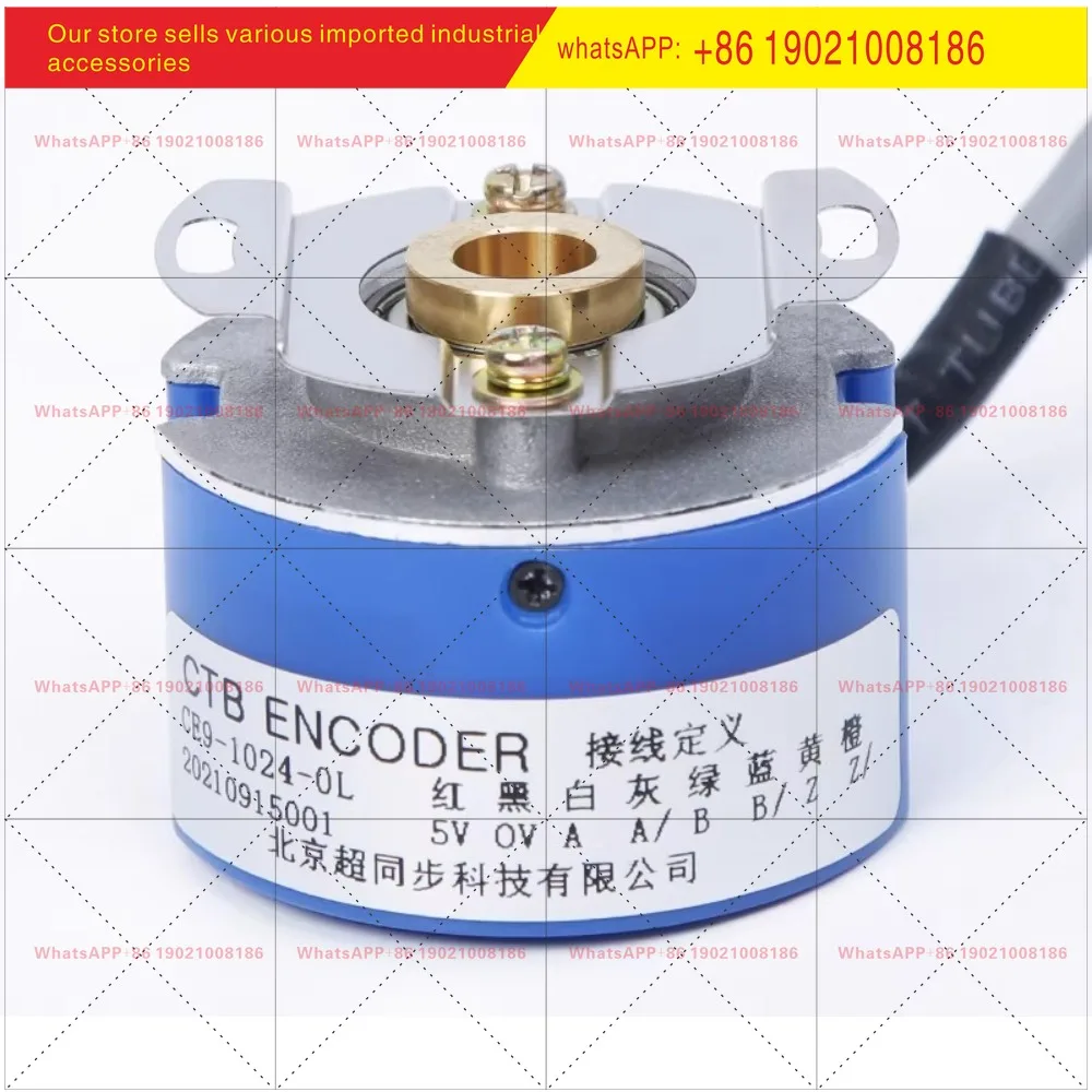 CE9-1024-0L Spindle Servo Motor Encoder CE9-2500-0L Upgrade CE9B