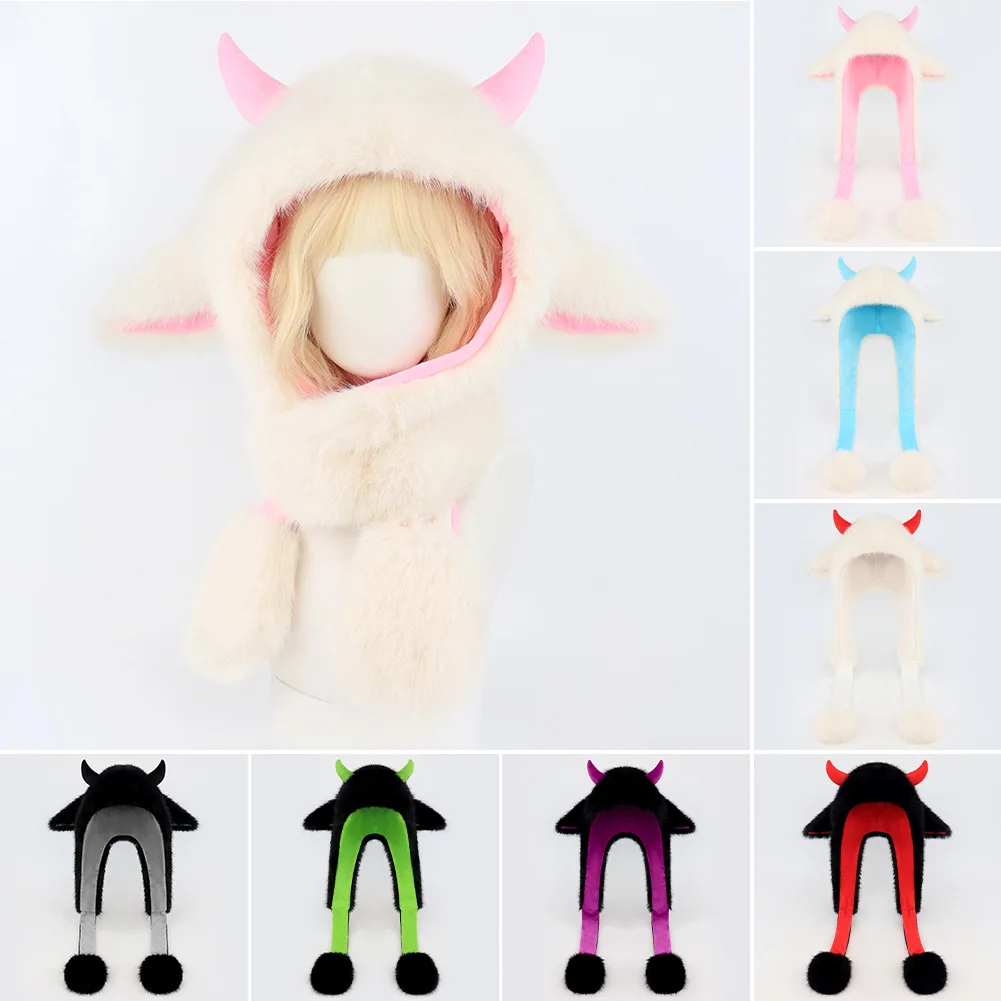 

Ear Hat New Cute Girl Autumn and Winter Performance Hat Scarf Integrated Multi-color Plush Cute Horn Festival Hat