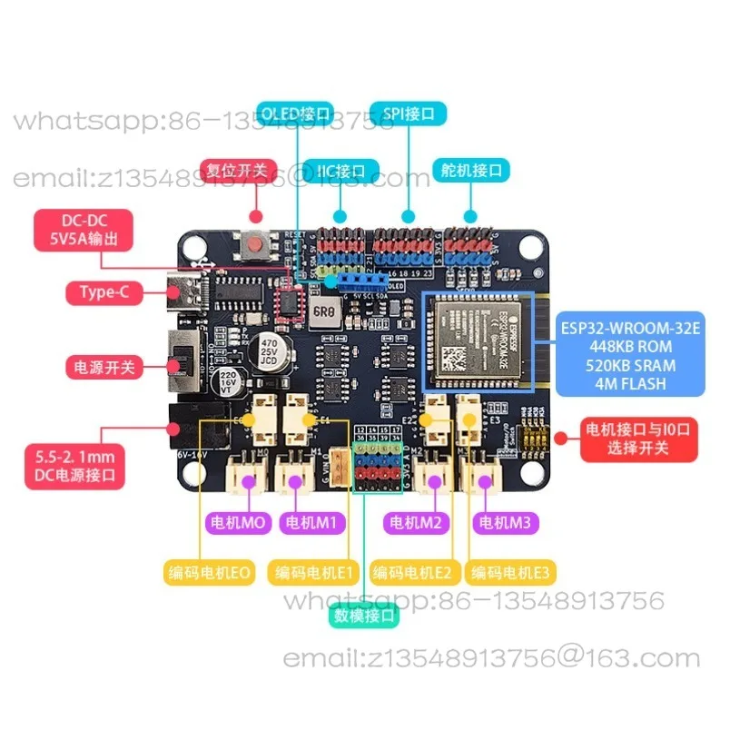 ESP32 development board 2.4G wireless WiFi + Bluetooth 2-in-1 dual-core CPU IoT motor/servo driver