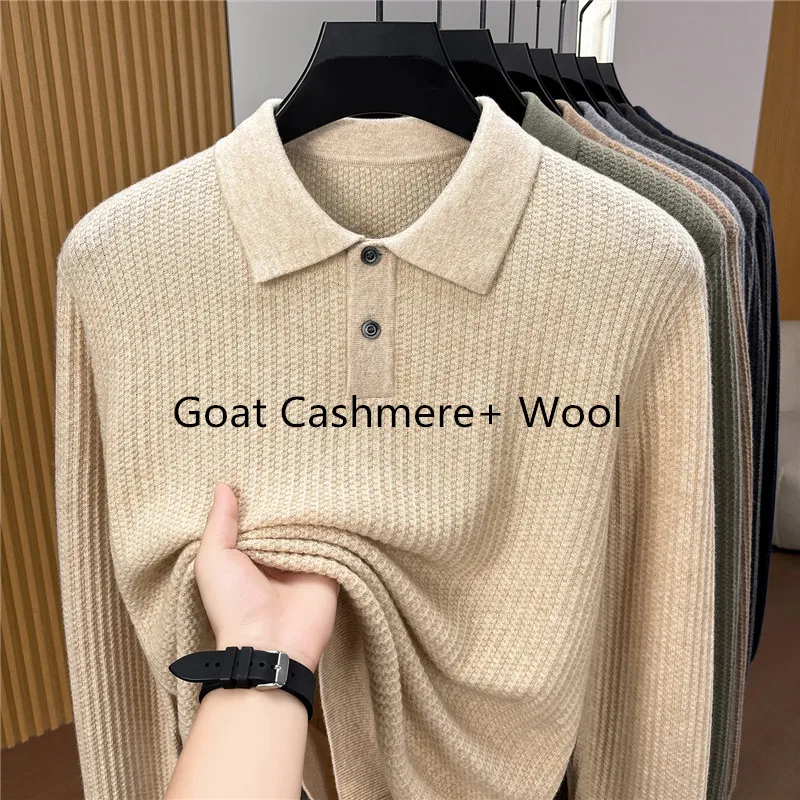 Good Cashmere Wool Polo Shirt for Men Autumn Winter Classic Warm Sheep Wool Clothes Long Sleeve Soft  Knitting Tops Pullover