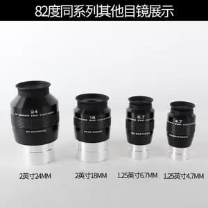 天体望遠鏡,82度焦点用の2インチアクセサリ,4.7mm,6.7mm,8.8mm,14mm,11mm,18mm,24mm,30mm,1.25 -  AliExpress