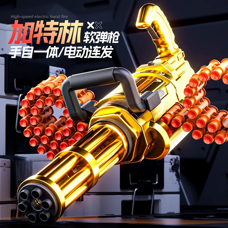Hand and body integrated bullet chain rotating Gatling soft bullet gun can fire machine gun, boy eats chicken toy gun