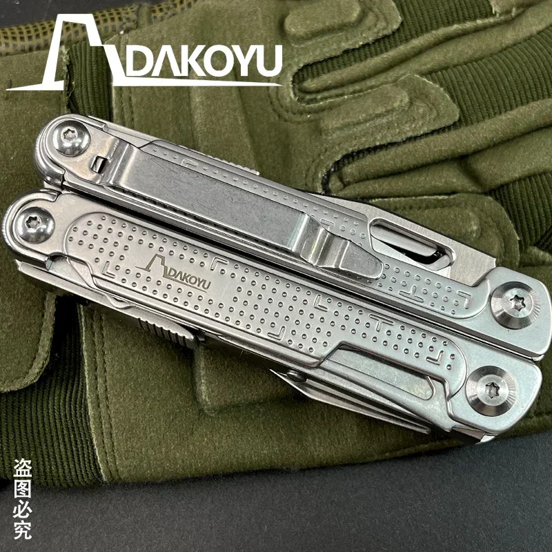 DOKOYU 19/20 in 1 7CR17 Multi Tools Pliers Set Gifts for Men Professional Multi-tool for DIY Outdoor Camping EDC Tools Swiss