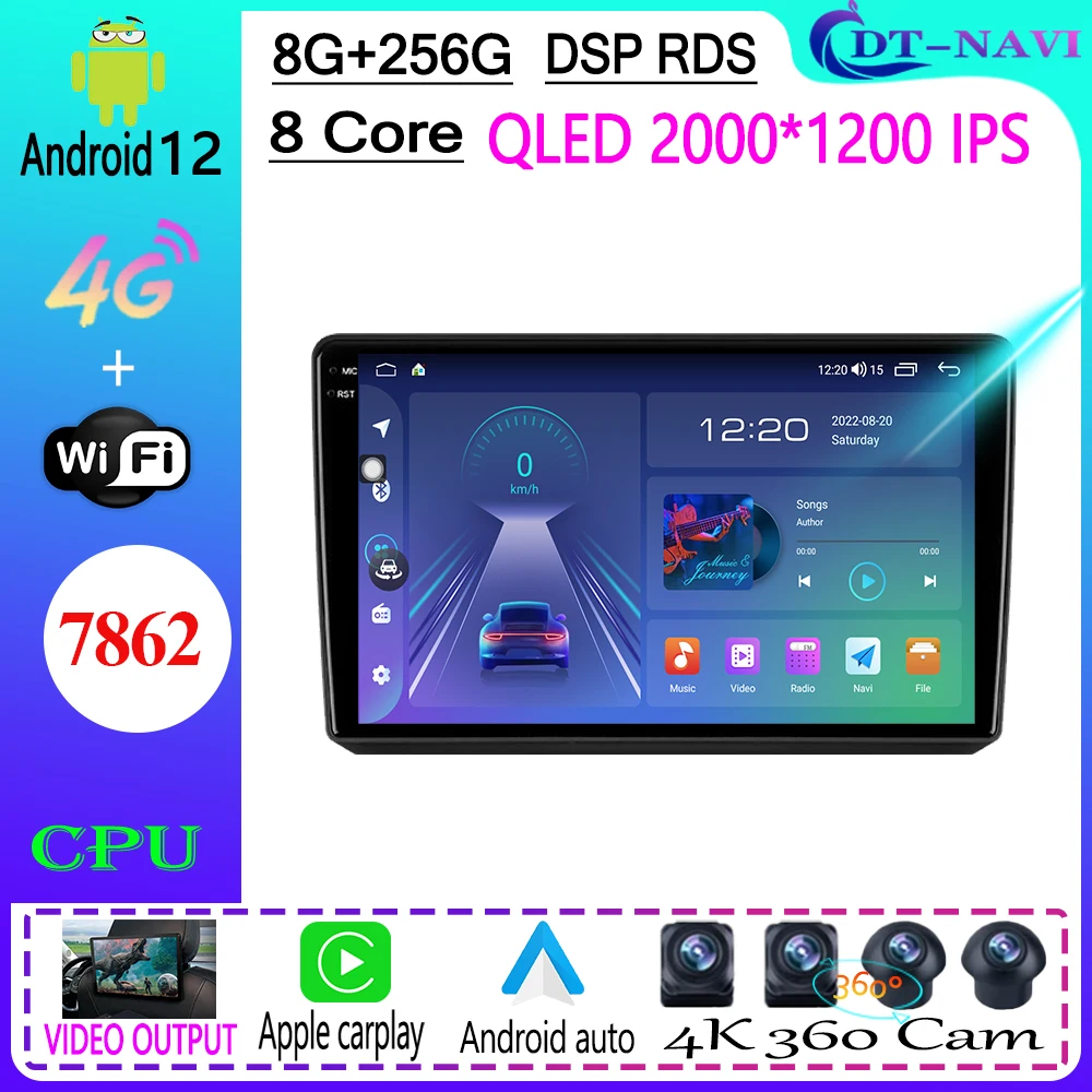 

Android 13 Car Radio Multimedia Player Navigation GPS WIFI BT DSP 4G LET For Nissan Almera 3 G15 2012 - 2018 No 2din 2din DVD