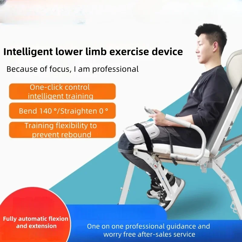 Knee electric home trainer lower limb big leg stiff bending and straightening convenient operation training chair Fitness