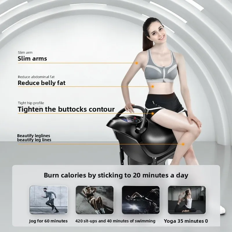 Electric Horse Riding Machine Home Fitness Equipment Fitness Shaping Horse Riding Cardio