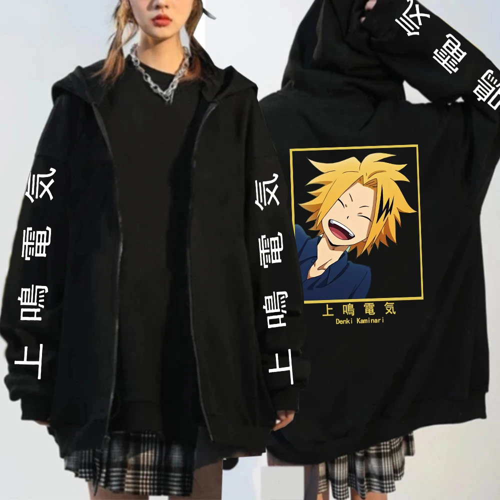 Anime My Hero Academia Kaminari Denki Zipper Hoodies Men Women Black Fleece Warm Tops Boku no Hero Academia Zipper Jacket Coat