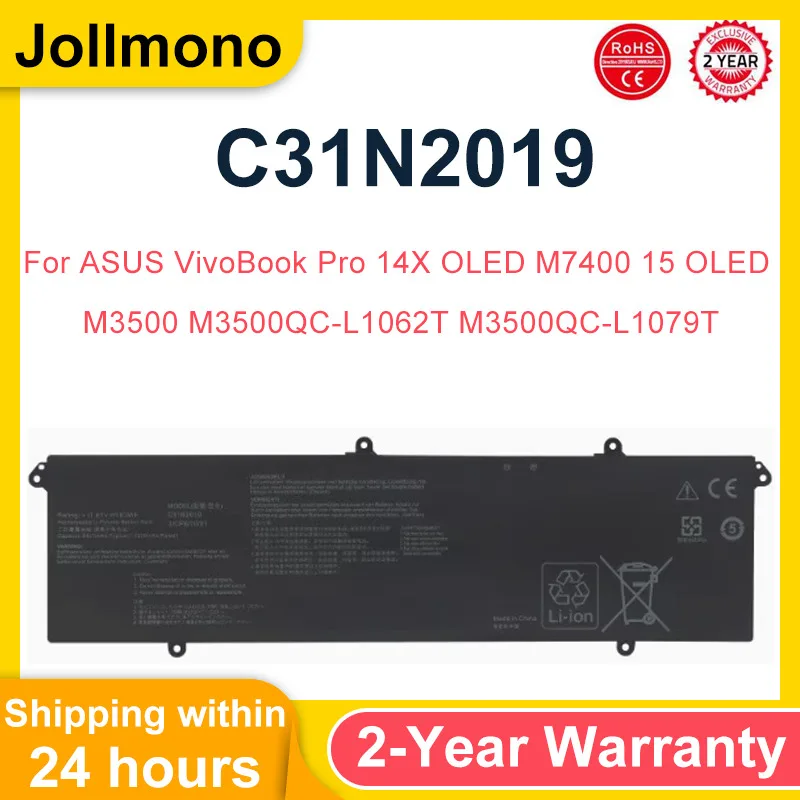 C31N2019 C31N2019-1 Laptop-Akku für ASUS VivoBook Pro 14X OLED M7400 15 OLED M3500 M3500QC-L1062T