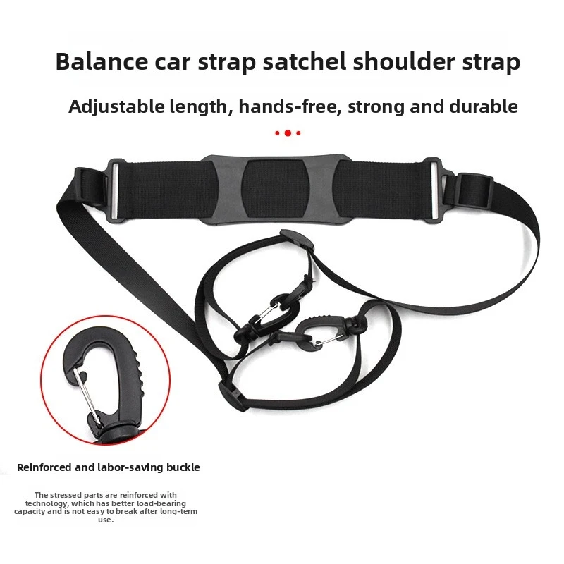

Balance bike shoulder strap, children's bicycle strap, adjustable scooter nylon storage strap with Velcro
