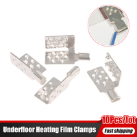 10pcs Underfloor Heating Film Clamps Special Silver Connectors Minco Heat Electric Floor Heating Film Clips Accessories